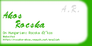 akos rocska business card